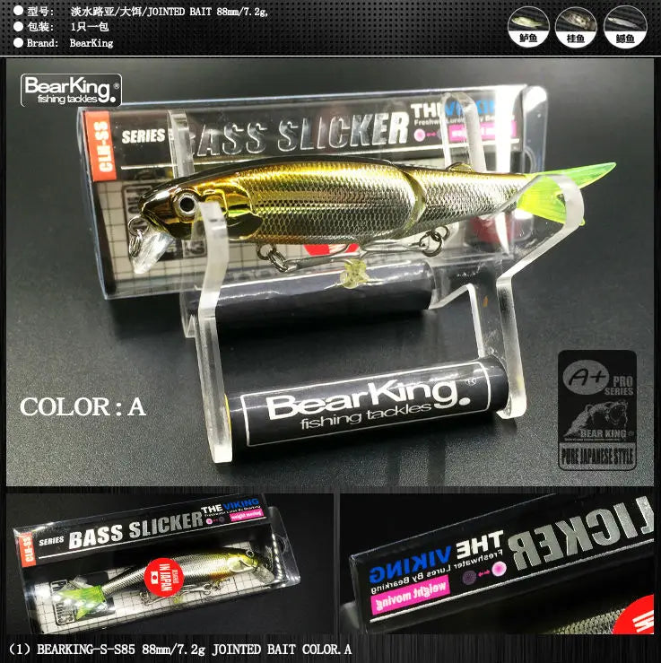Bearking Brand 1PC AS-S85 Hard Fishing Lures Minnow  9cm 7.2g Artificial Baits Deep Diving Wobblers Fishing Tackles