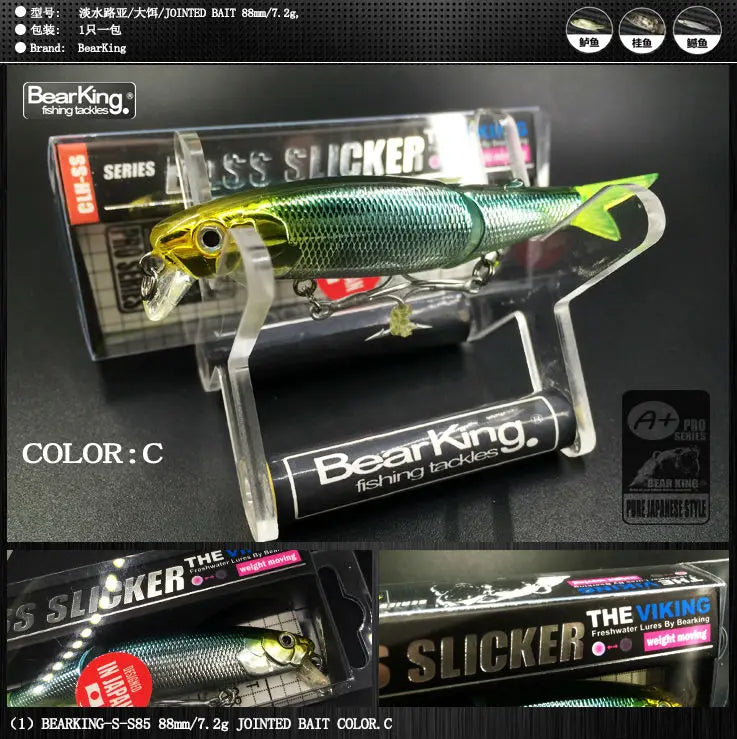 Bearking Brand 1PC AS-S85 Hard Fishing Lures Minnow  9cm 7.2g Artificial Baits Deep Diving Wobblers Fishing Tackles