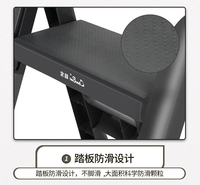 Plastic Folding Ladder,2 Step,Easy to Store for Household,Kitchen Bedroom Use,Shopping Mall,Stairs,Attic,Sturdy 200KG