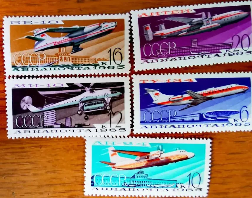 5Pcs/Set New USSR CCCP Post Stamp 1965 Transport Plane Postage Stamps MNH